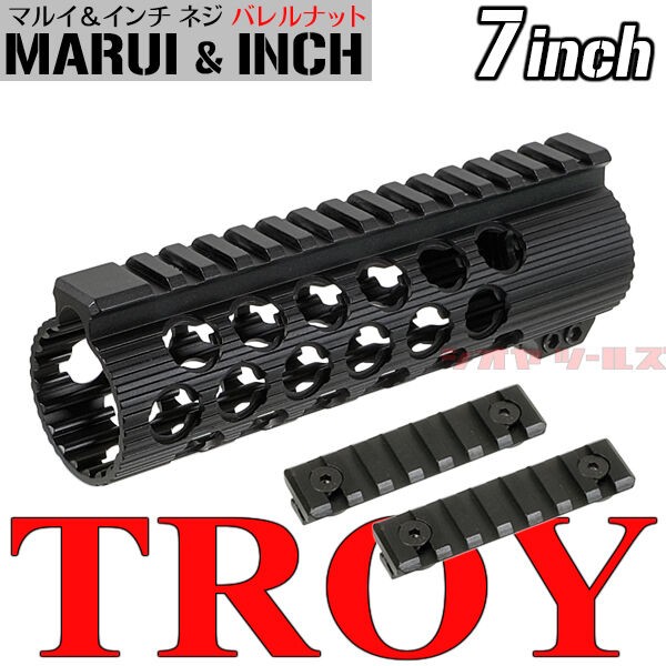 M4用 TROY TRX BATTLE RAIL タイプ ハンドガード 7インチ ( 7inch RAS バトル レイル : COYA Tools  のblog