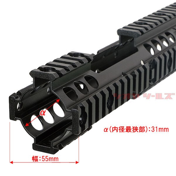 M4 ハンドガードMREギャングスタフラッシュライト PEQ2 ガスブロ電動