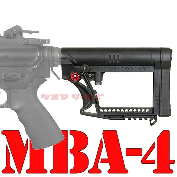 大幅値下げしました！送料無料！実物 LUTH-AR MBA-4 カービン