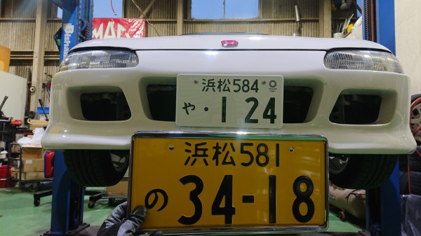 何故に軽自動車に白ナンバー 浜松でネジをまわす社長の日記 何故に軽自動車に白ナンバー 浜松でネジをまわす社長の日記