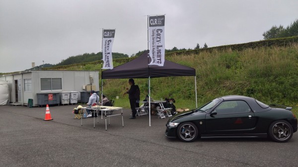 ホンダ ビート 専用 サンシェード Meet the Beat 2004記念品 ホンダ