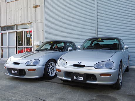 カプチーノ コージーライツ フロントエアロバンパー cozy-lights カプチーノ コージーライツ フロントエアロバンパー cozy-lights