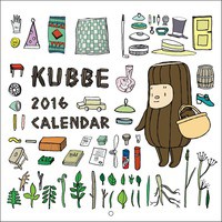 ２０１６年版カレンダー 弱虫ペダルgrande Road Kubbeキュッパ 発売中 トムス エンタテインメント公式ブログ
