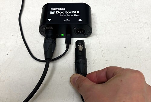 困ったときにきっと役に立つDMXワクチン「DMX信号設定機能」！ : ごん