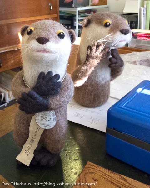 かわうそ　5枚 旭川のカワウソ : Das Otterhaus 【カワウソ舎】旧サイト