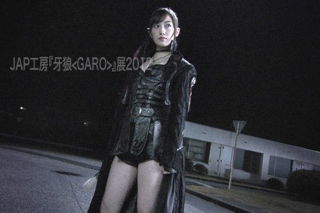 牙狼<GARO>』烈花エンブレムペンダント新発売！ : JAP工房 Official blog