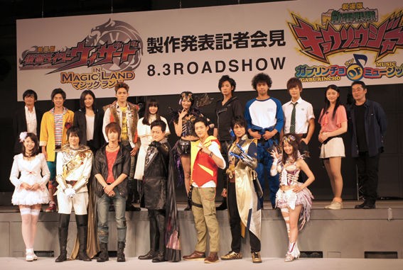 難アリ劇場版キョウリュウジャー☆公式衣装キョウリュウゴールド