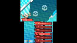 ポケモンsm ソルガレオ ルナアーナ 登場人物 ロトム図鑑 などが公開 シロガネやまのふもとより ポケモンsm ソルガレオ ルナアーナ 登場人物 ロトム図鑑 などが公開 シロガネやまのふもとより