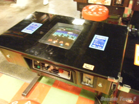 温故知新 その１ ゲームセンター前夜 見習い職人の日常 新館