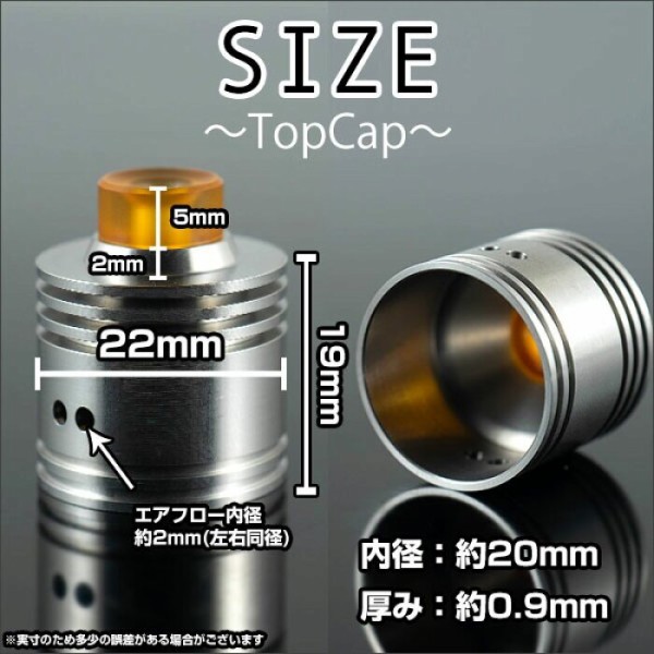 末広 Wasp Nano 用トップキャップ 510ドリップチップに心撃ち抜かれました Craftfool
