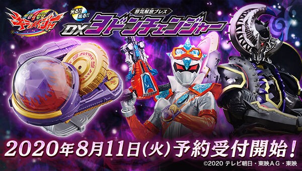 キラ 100枚セット まとめ売り DPなど 御三家 - メルカリ