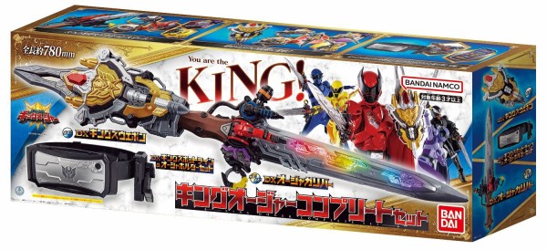 王様戦隊キングオージャー 玩具情報 : 特撮玩具好きの部屋