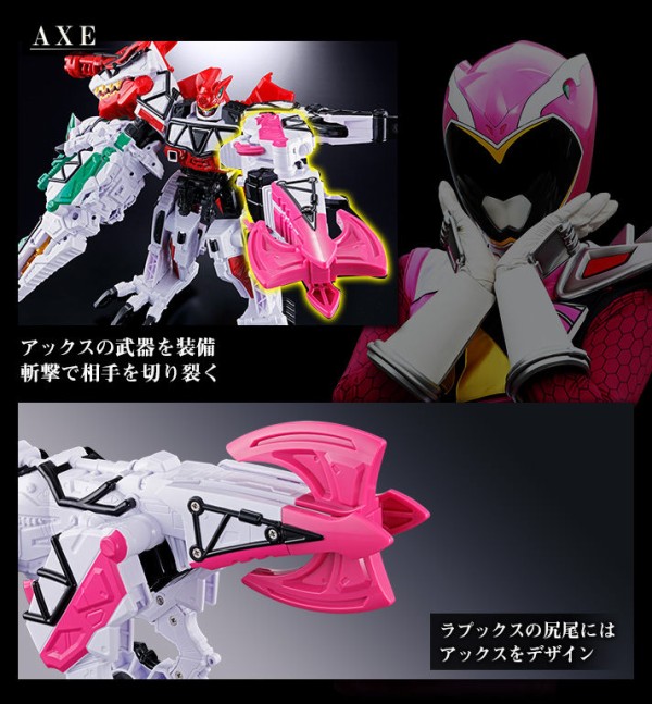 プレバン】ブレイブ キョウリュウジン セット : 特撮玩具好きの部屋