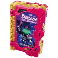 仮面ライダーセイバー 玩具情報 : 特撮玩具好きの部屋