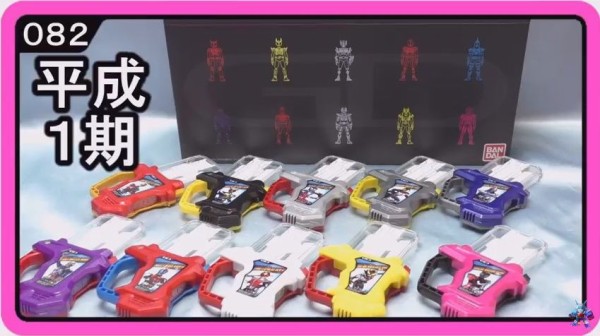 DX平成十大レジェンドライダーガシャット レビュー動画 : 特撮玩具