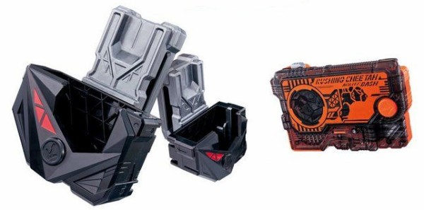 仮面ライダーゼロワン 玩具情報 : 特撮玩具好きの部屋
