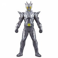 仮面ライダーゼロワン 玩具情報 : 特撮玩具好きの部屋