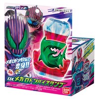 Amazon.co.jp: [バンダイ] 仮面ライダーリバイス 変身ベルト DX