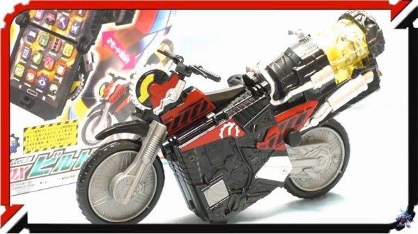 バイク変形 Dxビルドフォン レビュー動画 特撮玩具好きの部屋 バイク変形 Dxビルドフォン レビュー動画 特撮玩具好きの部屋