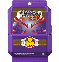 ゴチゾウ 一覧 : 特撮玩具好きの部屋