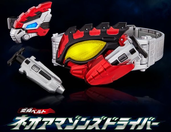 プレバン/amazon】変身ベルト「ネオアマゾンズドライバー」受注開始