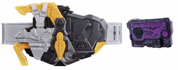 仮面ライダーゼロワン 玩具情報 : 特撮玩具好きの部屋