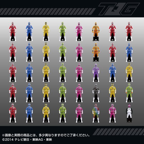 トッキュウジャーのレンジャーキー！ : 特撮玩具好きの部屋
