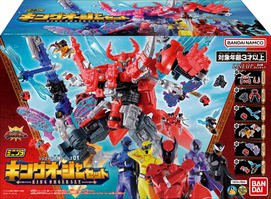 王様戦隊キングオージャー 食玩情報 : 特撮玩具好きの部屋