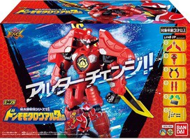 暴太郎戦隊ドンブラザーズ 食玩情報 : 特撮玩具好きの部屋