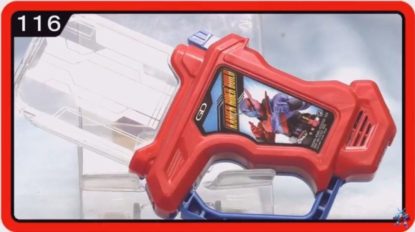 DX仮面ライダービルドガシャット 変身音声レビュー動画 : 特撮