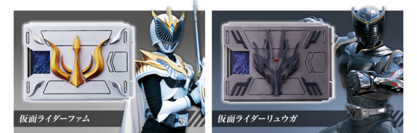プレバン】CSM Vバックル＆ドラグバイザー 受注開始！ : 特撮玩具好き