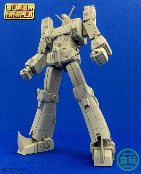 復活の時】 スーパーミニプラ新作は 【伝説巨神イデオン】 : 特撮玩具