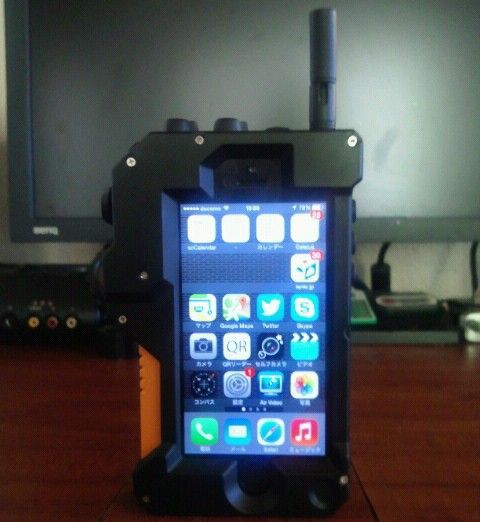 メタルギア iDROIDケース 千値練 Amazon.co.jp: iDROID型iPhoneケース : 家電＆カメラ