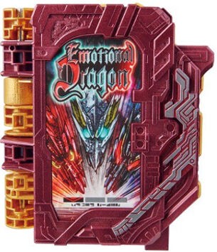 仮面ライダーセイバー DXブックゲートワンダーライドブック 仮面ライダーセイバー DXブックゲートワンダーライドブック 「DXブック