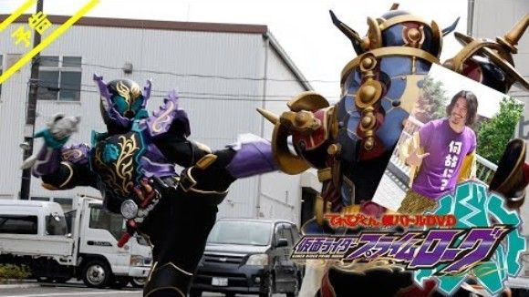 てれびくん超バトルDVD 仮面ライダープライムローグ！ : 特撮玩具好き