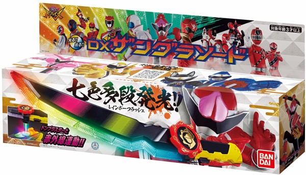 ドンブラザーズ グッズ まとめ 10点セット BANDAI 暴太郎戦隊ドンブラザーズ ドンブラザーズ なりきり