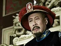 YC0656 康煕 雍正 乾隆 中国歴史ドラマ 全8巻 中古DVDレンタル版