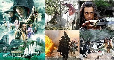 中国ドラマ 金庸 碧血剣 DVD 全巻 セット Amazon.co.jp: 碧血剣(へきけつけん)DVD-BOX1 : ボビー・ドウ: DVD
