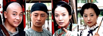 □中国ドラマ『少年黄飛鴻』（全30集）2003年 : ドラマストーリー
