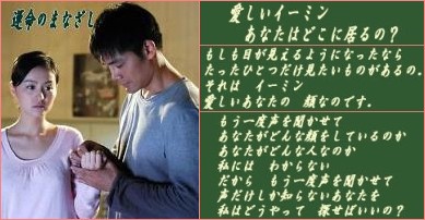 運命のまなざし　中国テレビドラマ　日本語字幕　感動物語 運命のまなざし 中国テレビドラマ 日本語字幕 感動物語 TVドラマ