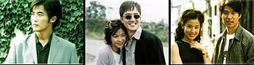 □韓国ドラマ『グッバイ・マイ・ラブ』（全16話）1999年 : 韓国