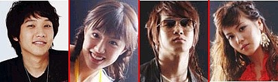 □韓国ドラマ『オーバー・ザ・レインボー』（全16話）2006年