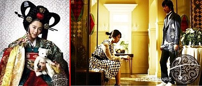 韓国ドラマ 宮 クン 全24話 2006年 韓国ドラマストーリー