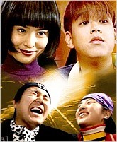 韓国ドラマ 完璧な男に出会う方法 全7話 1997年 韓国ドラマストーリー 韓国ドラマ 完璧な男に出会う方法 全7話 1997年 韓国ドラマストーリー