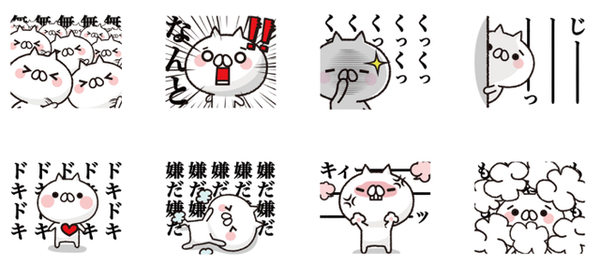 sakumaru、カナヘイら人気クリエイターの新作ラッシュ！ 新作スタンプTOP5（6/20～6/26） : LINEスタンプ公式ブログ