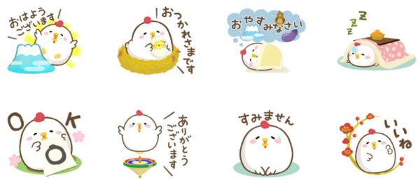 キュートな ざっくぅの冬 にほっこり 新作スタンプtop5 12 26 1 1 Lineスタンプ公式ブログ