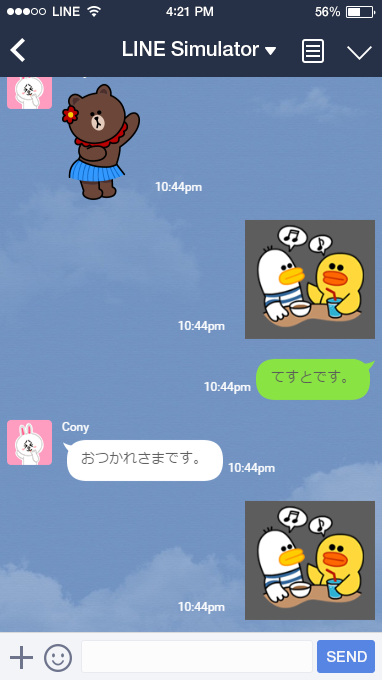 私のスタンプどう思う 新サイト Line Creators の目的別3つの活用法 Lineスタンプ公式ブログ