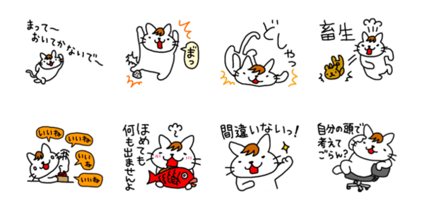 どうする どうする 3匹のこあざらしが大活躍 先週初登場したスタンプの人気ランキングtop10 4 6 4 12 Lineスタンプ公式ブログ