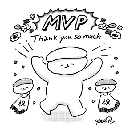 使いにくさがユーザーの闘志を燃やす 2月度mvp おしゅし の作者が思うヒットの理由とは Lineスタンプ公式ブログ