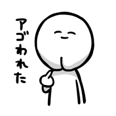 好き ちょー好き めっちゃ好き 愛情表現スタンプが使われまくり 週間使用率ランキング ベスト5 1 12 1 18 Lineスタンプ公式ブログ